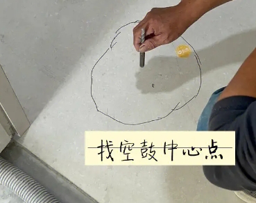 永和瓷砖空鼓维修公司分享砂料配比不正确在瓷砖铺贴过程中可能导致以下问题